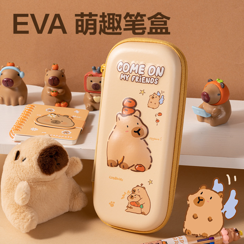 NN2562A得力文聚百寶箱套裝(混)(套)