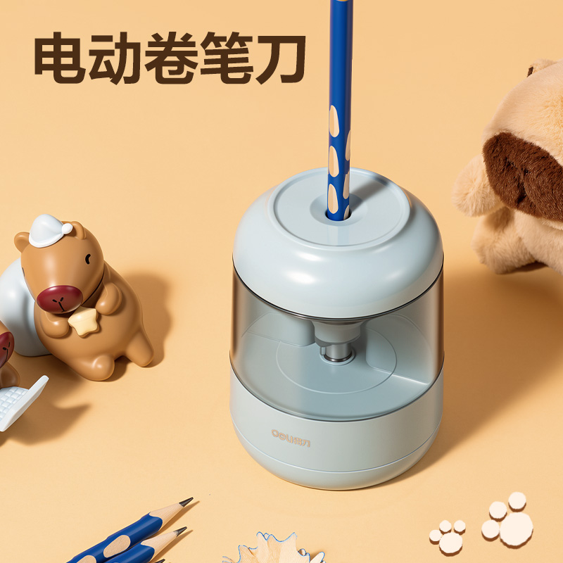 NN2562A得力文聚百寶箱套裝(混)(套)