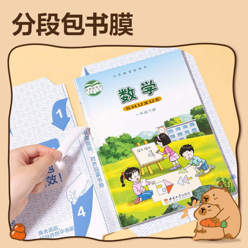 NN2562A得力文聚百寶箱套裝(混)(套)