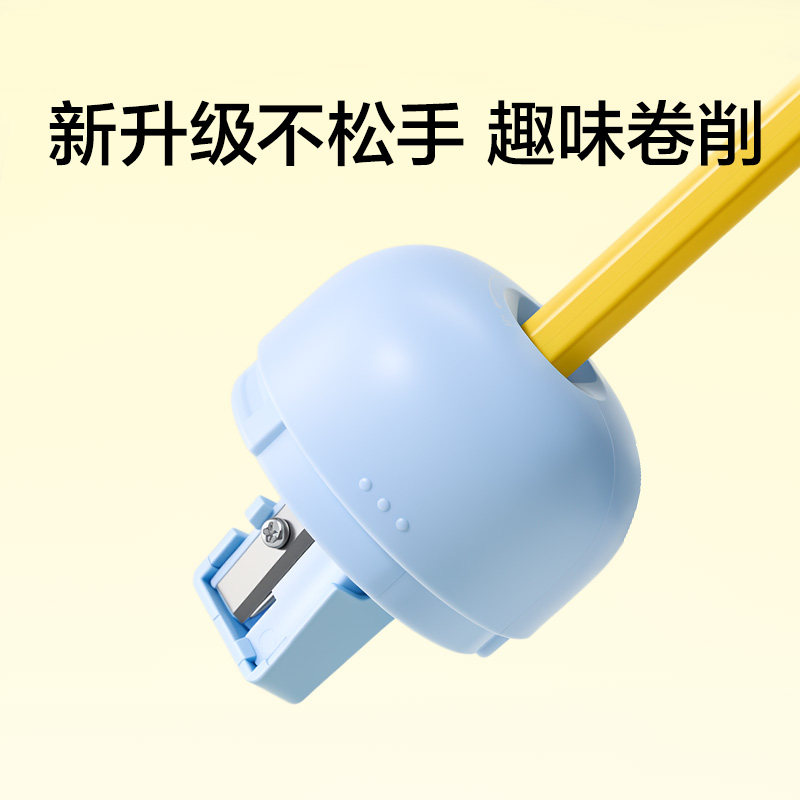 得力VB18棘輪卷筆刀(混)(個)