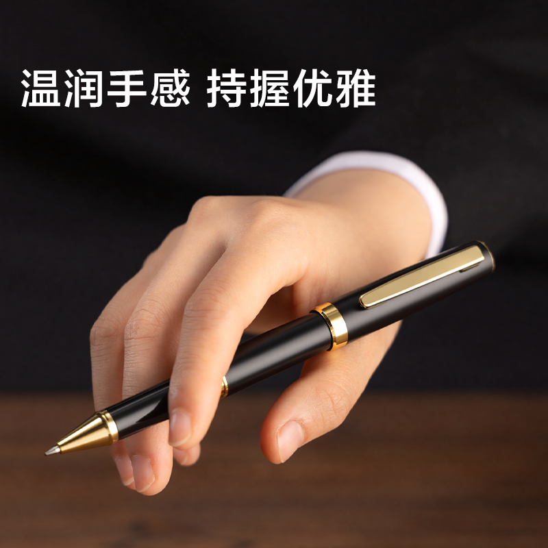 得力S86Pro簽字筆0.5mm子彈頭(黑)(支)