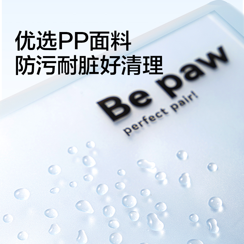 得力PQ345-20_20頁(yè)飛盤(pán)扣資料冊(cè)(白)(個(gè))