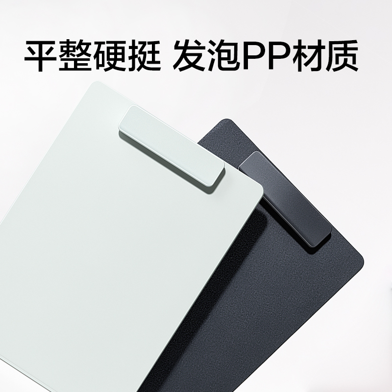 得力PE156_發(fā)泡PP加寬單板夾(黑)(個(gè))