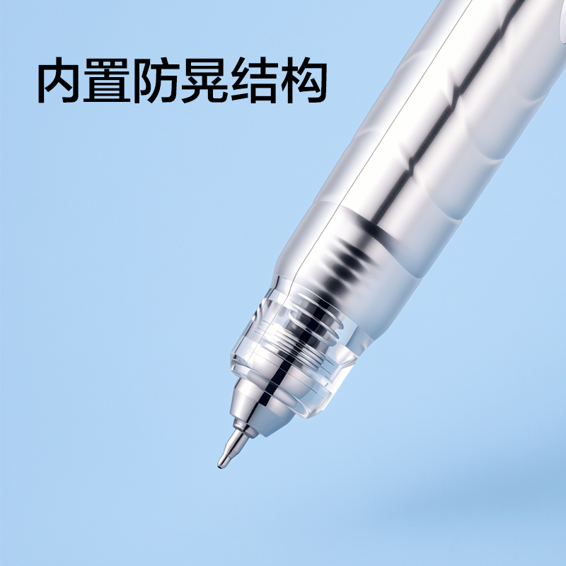 得力SA465精細控學霸速干個人型中性筆0.5mm雙球珠ST筆頭(黑)(支)