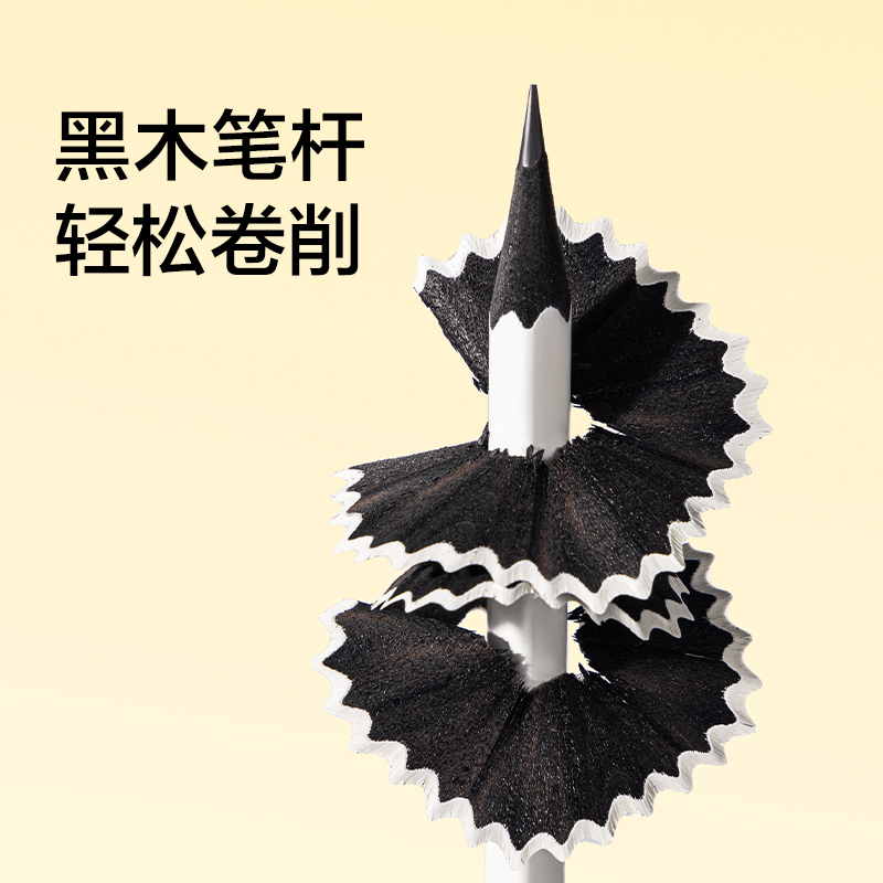 紐賽NS1747-HB六角白桿黑木紐賽鉛筆HB(混)(20支/盒)