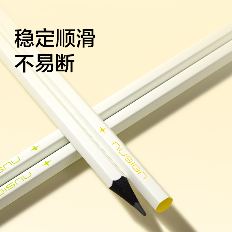 紐賽NS1747-2B六角白桿黑木紐賽鉛筆2B(混)(20支/盒)