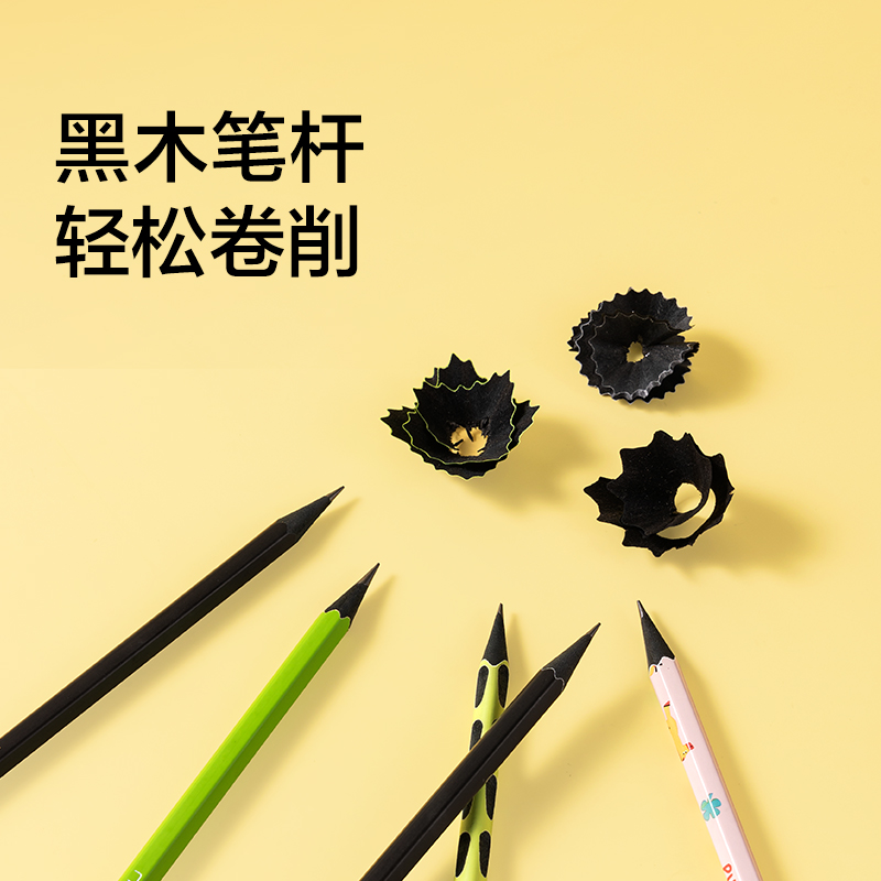 紐賽NS1741-HB試寫套裝紐賽鉛筆HB(混)(10支/袋)