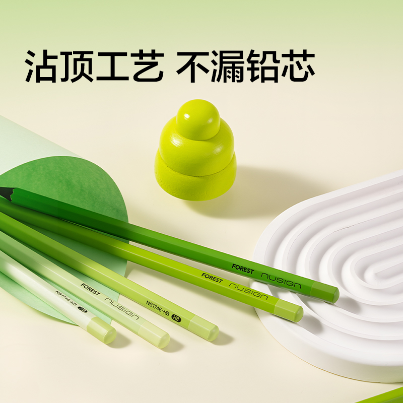 紐賽NS1746-HB綠桿漸變黑木紐賽鉛筆2B(混)(10支/盒)