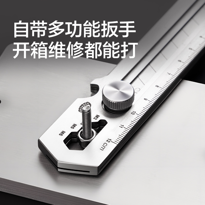 得力TD111六合一美工刀22mm(銀色)(把)