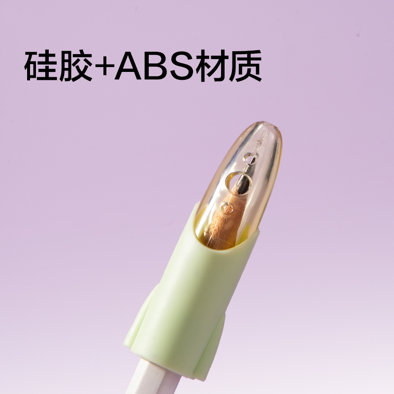 得力VC511粗細(xì)通用火箭鉛筆套(混)(4個(gè)/卡)