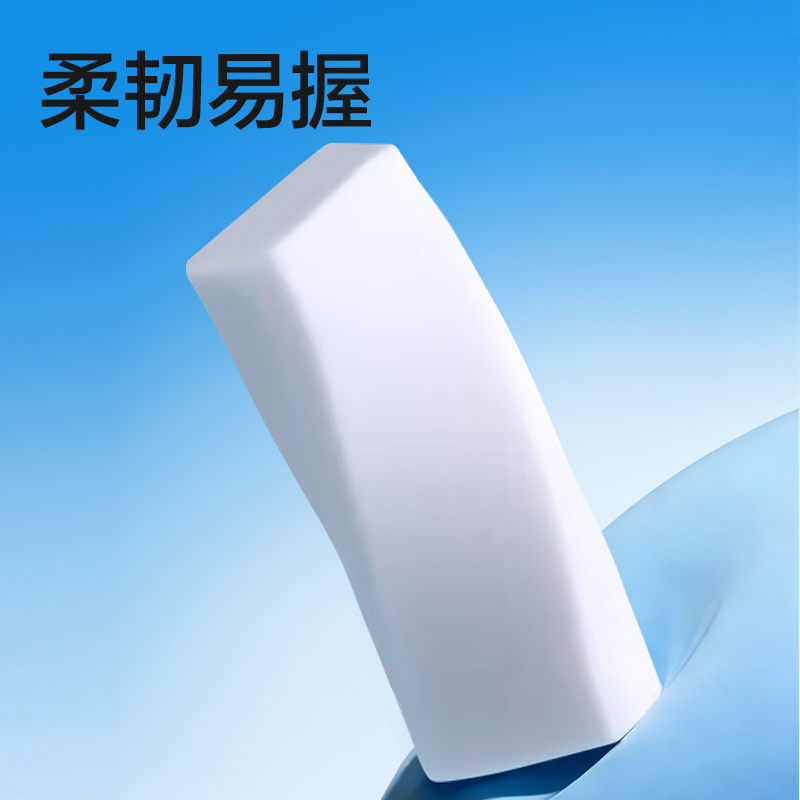 得力VP477-M納米凈橡皮擦(中)(6塊裝)(白)(盒)