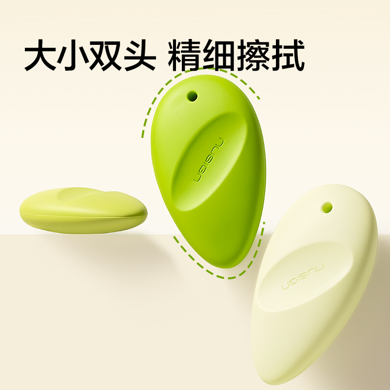 紐賽NS1750-DZF目愈森林橡皮擦（3塊裝）(混)(盒)