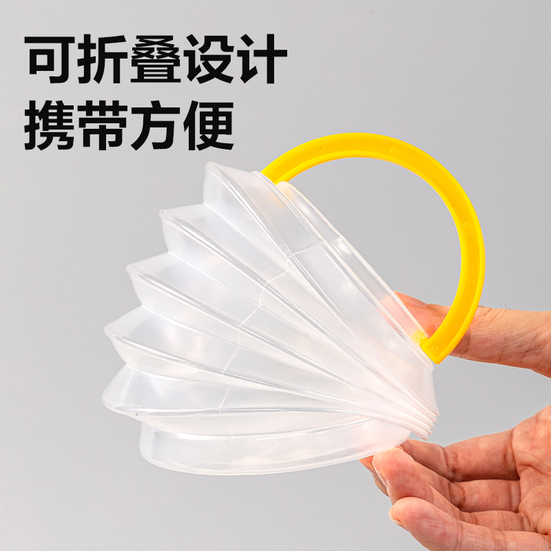 得力HS712便攜式折疊洗筆筒(黃色)(袋)