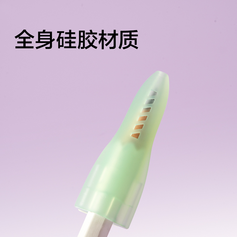 得力VC512粗細(xì)通用靜音火箭鉛筆套（混）（4個(gè)/卡）