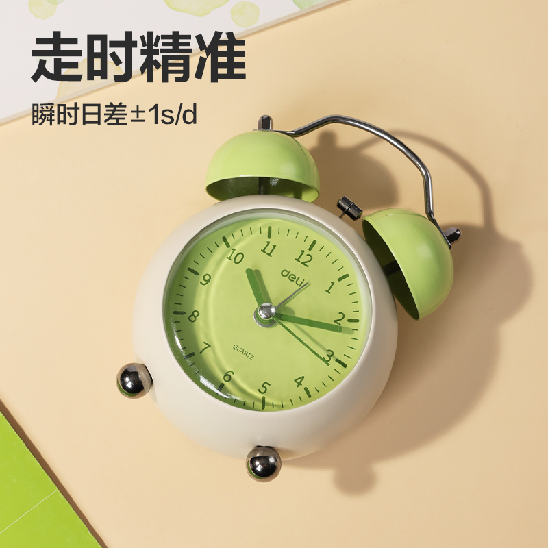 得力LE311時(shí)鐘-鬧鐘(綠)(只)