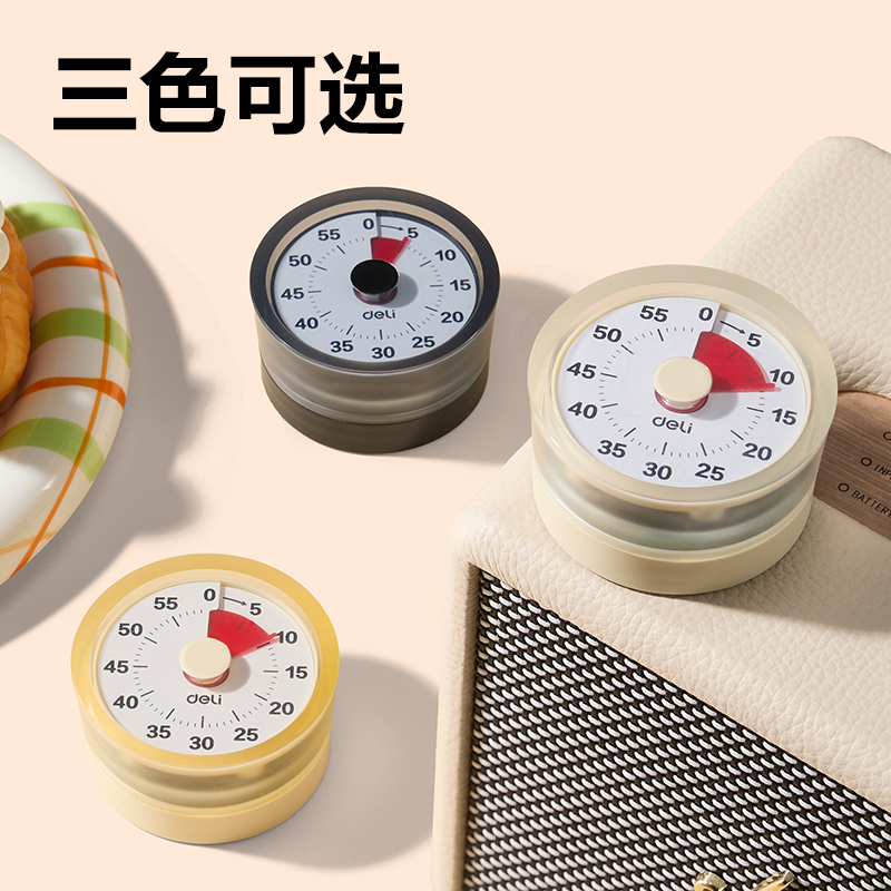 得力LE261時鐘-計時器(黑)(只)
