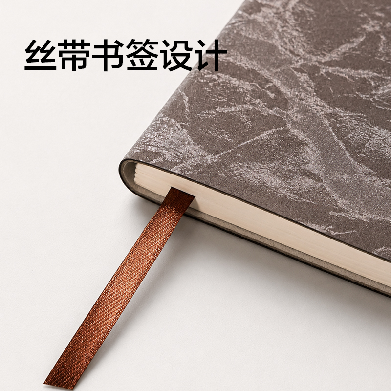 得力BP660-B6鎏光皮面本10mm行距80張(粉)(本)