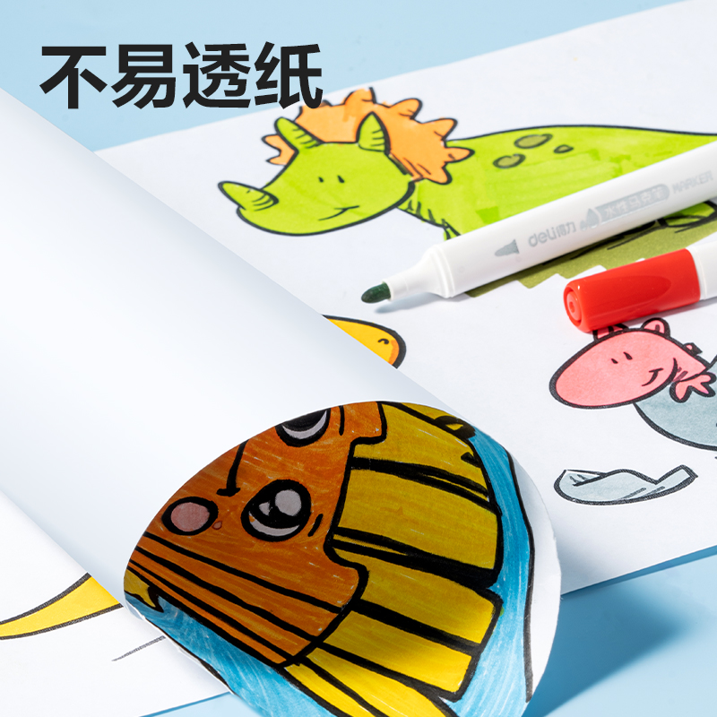 得力HM299-36_PP盒裝三角桿脫帽不干馬克筆(混)(36色/盒)