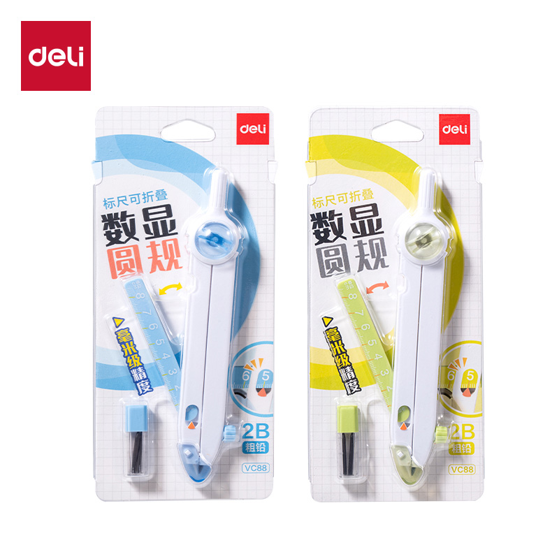 得力VC88標(biāo)尺數(shù)顯圓規(guī)(混)(個(gè))