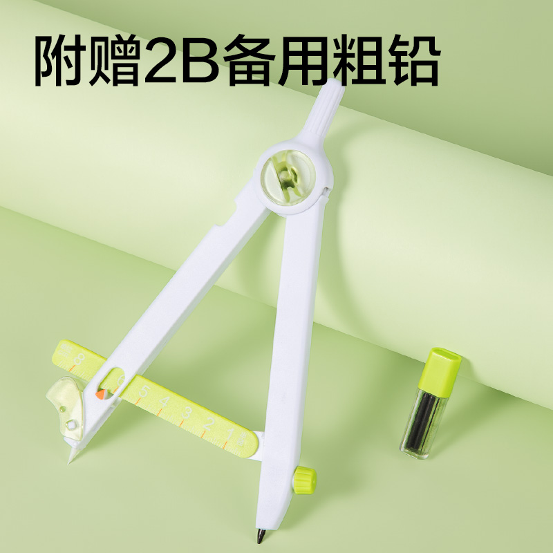 得力VC88標(biāo)尺數(shù)顯圓規(guī)(混)(個(gè))
