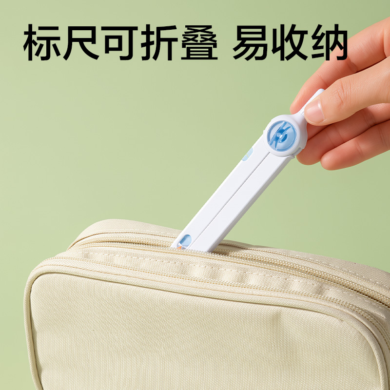 得力VC88標(biāo)尺數(shù)顯圓規(guī)(混)(個(gè))