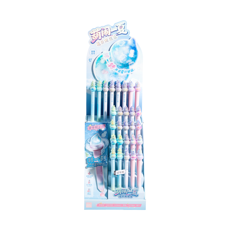 得力SG799葫蘆系列(夏日限定)速干按動中性筆展架套裝(黑)(70支/架)