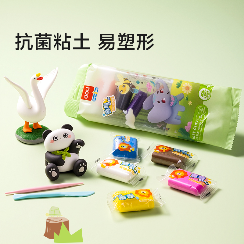 得力VG110森林奇遇文具禮盒套裝(綠)(套)
