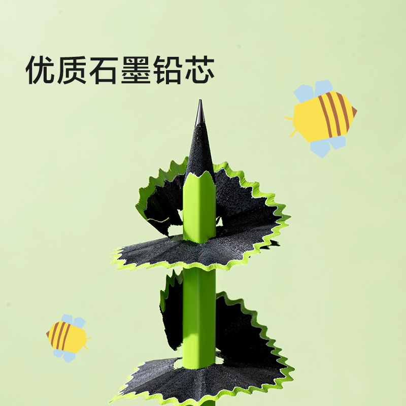 得力VG110森林奇遇文具禮盒套裝(綠)(套)