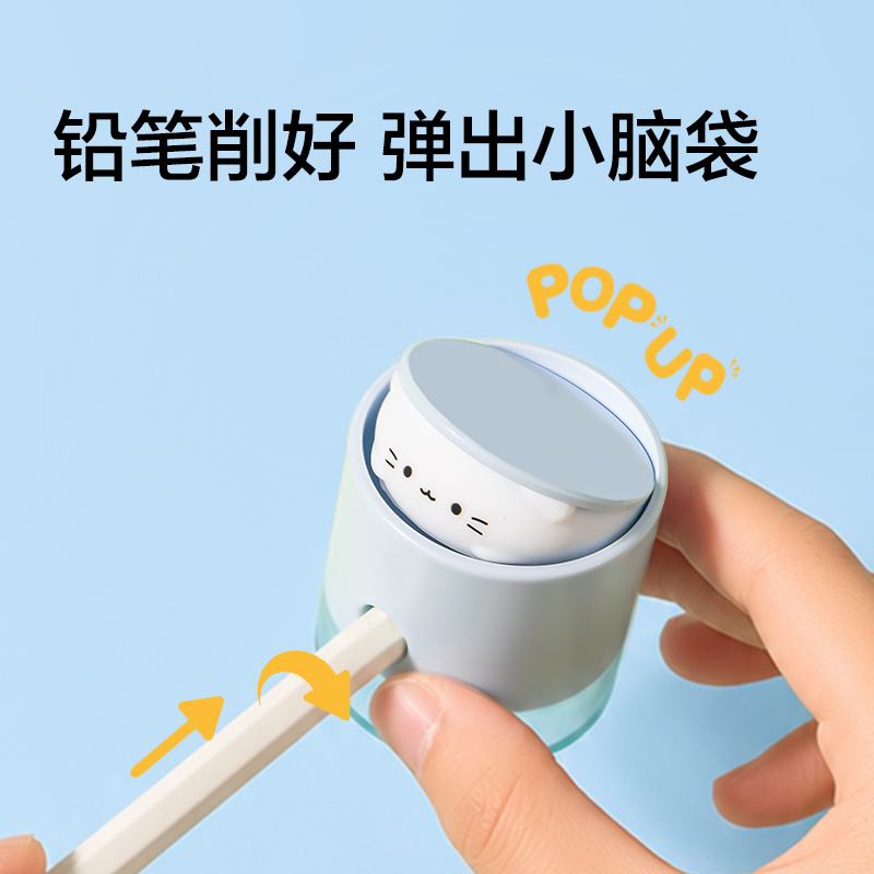 得力VG109深海探秘文具禮盒套裝(藍)(套)
