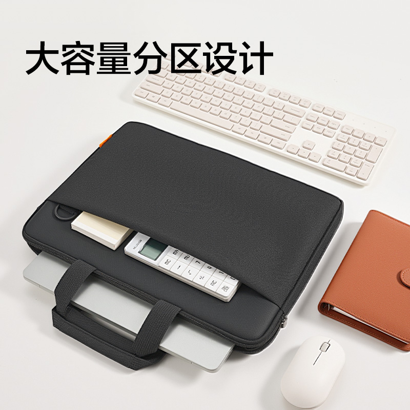 得力BG212簡(jiǎn)約手提斜挎兩用電腦包(黑)(個(gè))
