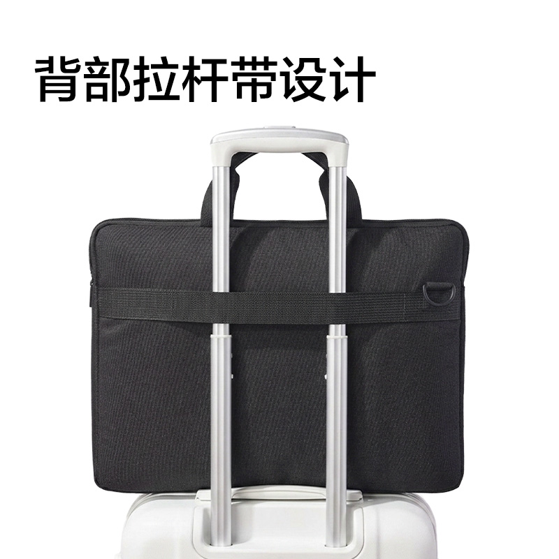 得力BG212簡(jiǎn)約手提斜挎兩用電腦包(黑)(個(gè))