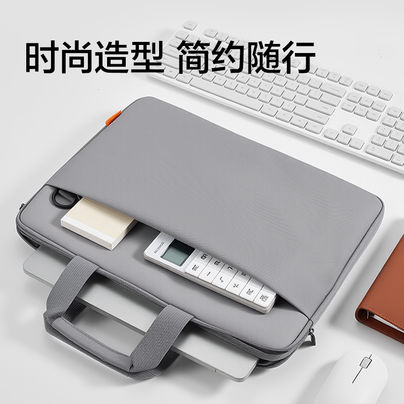 得力BG212簡(jiǎn)約手提斜挎兩用電腦包(灰)(個(gè))