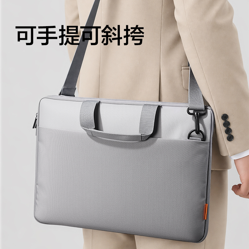 得力BG212簡(jiǎn)約手提斜挎兩用電腦包(灰)(個(gè))