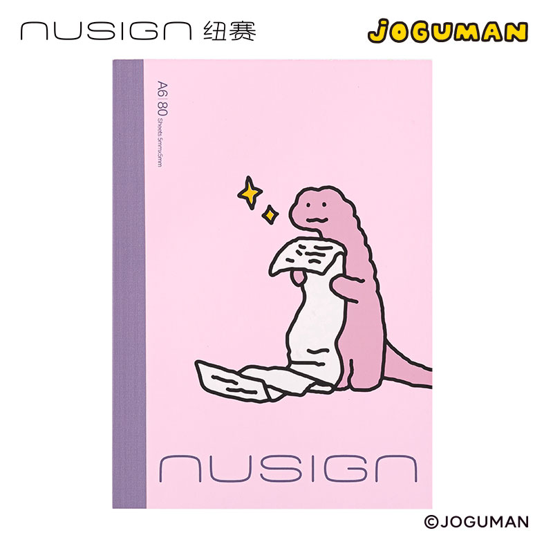 紐賽NS349-Q喬古漫無線裝訂本-A6(粉色)(80張/本)