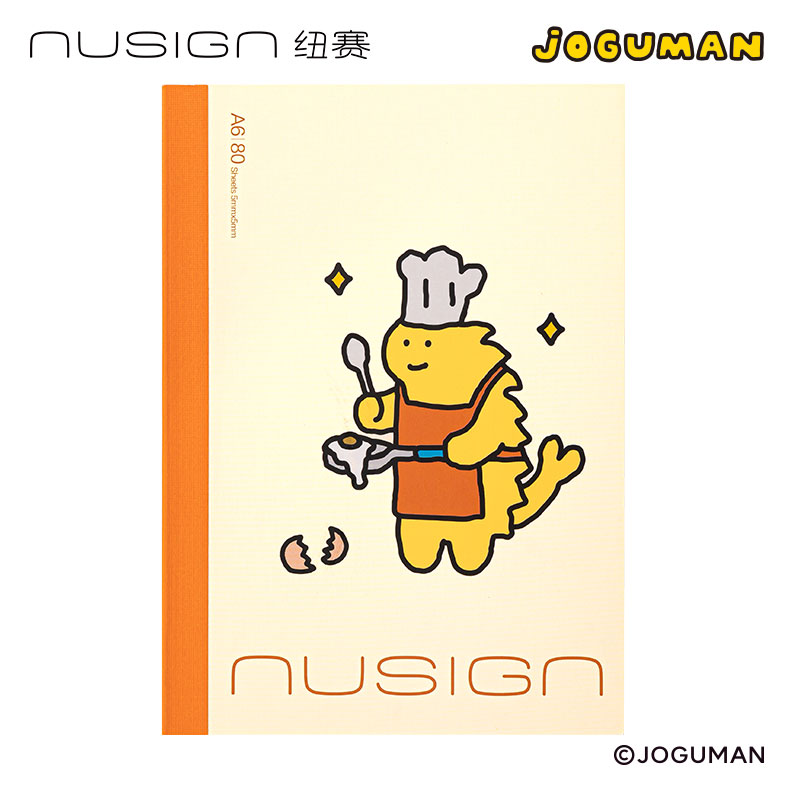 紐賽NS349-Q喬古漫無線裝訂本-A6(黃色)(80張/本)