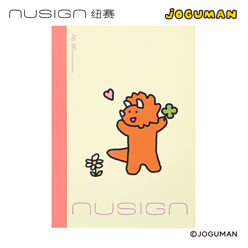 紐賽NS349-Q喬古漫無線裝訂本-A6(橙色)(80張/本)