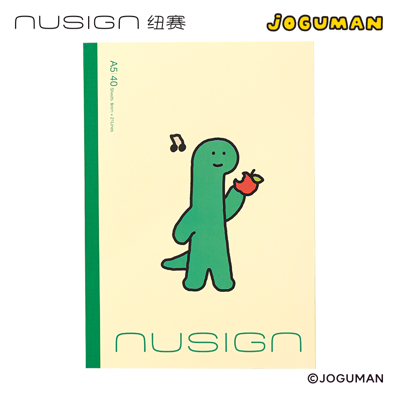 紐賽NS350-Q喬古漫無線裝訂本-A5(綠色)(40張/本)