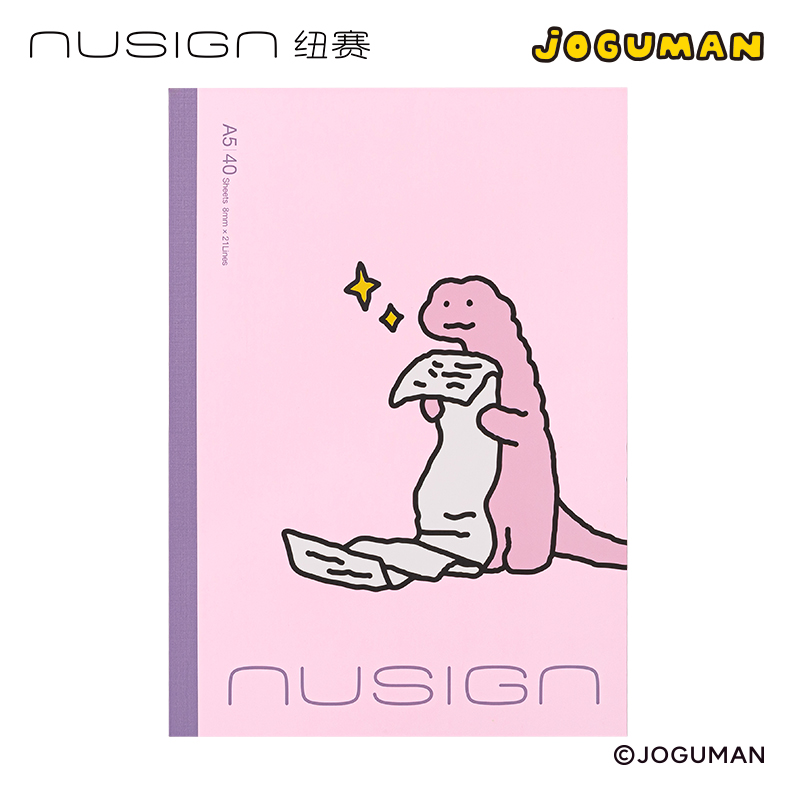 紐賽NS350-Q喬古漫無線裝訂本-A5(粉色)(40張/本)