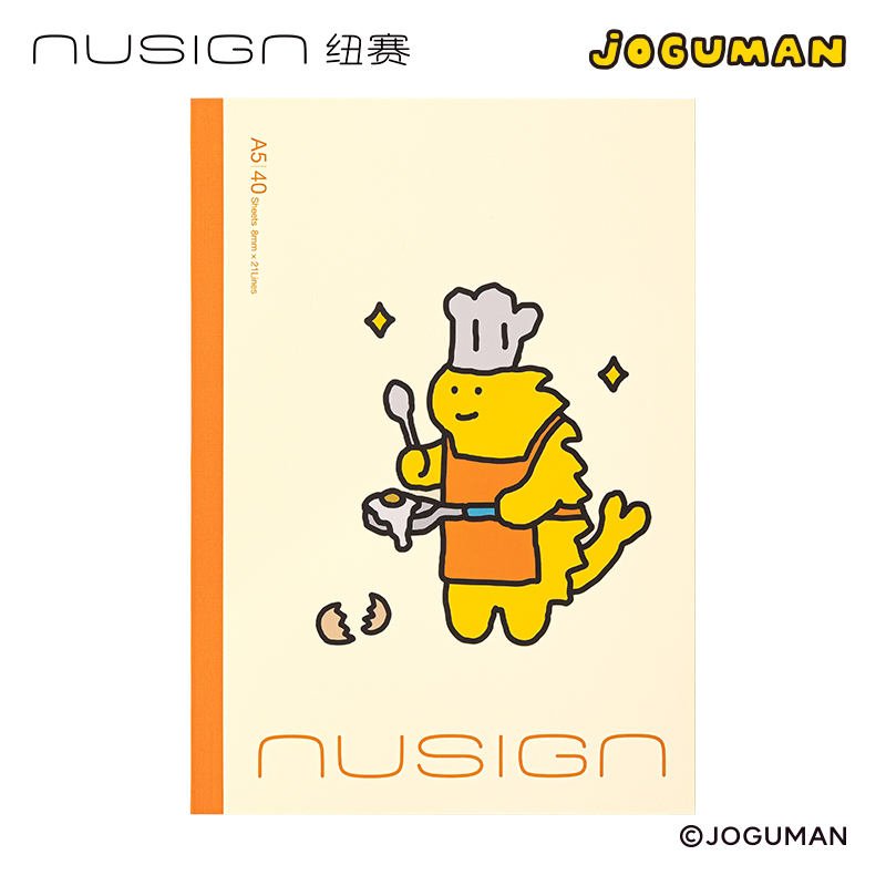 紐賽NS350-Q喬古漫無線裝訂本-A5(黃色)(40張/本)