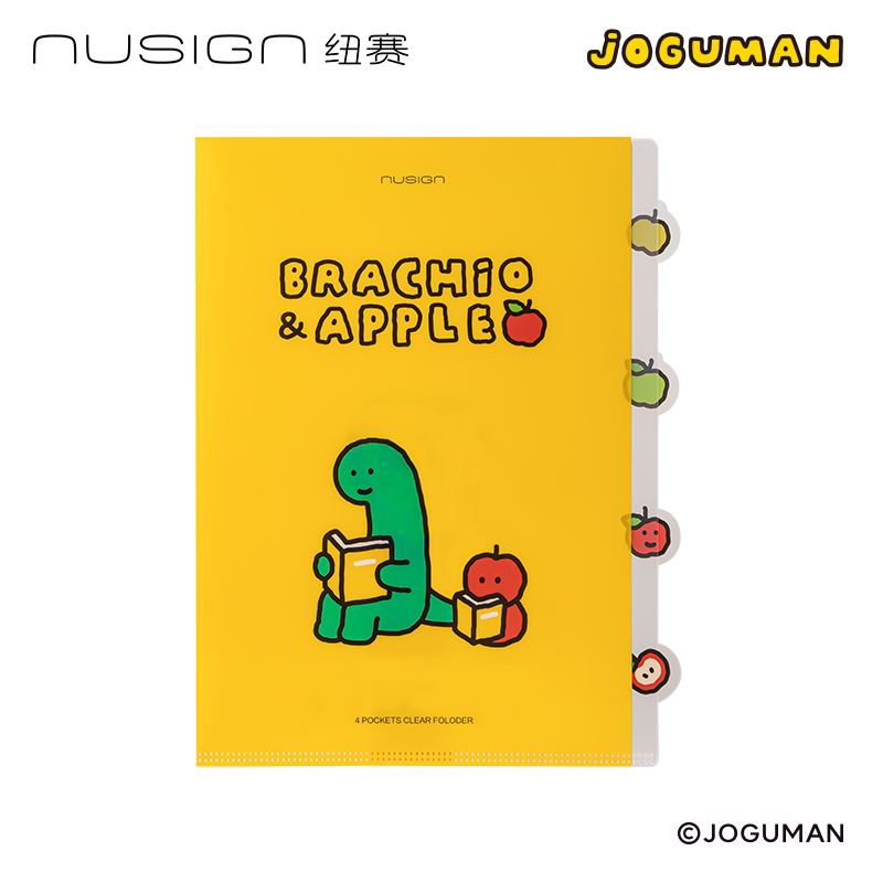 紐賽NS521-Q喬古曼4入文件套(黃色)(個(gè))