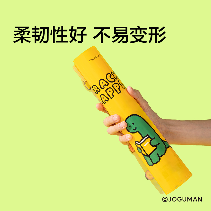 紐賽NS521-Q喬古曼4入文件套(黃色)(個)