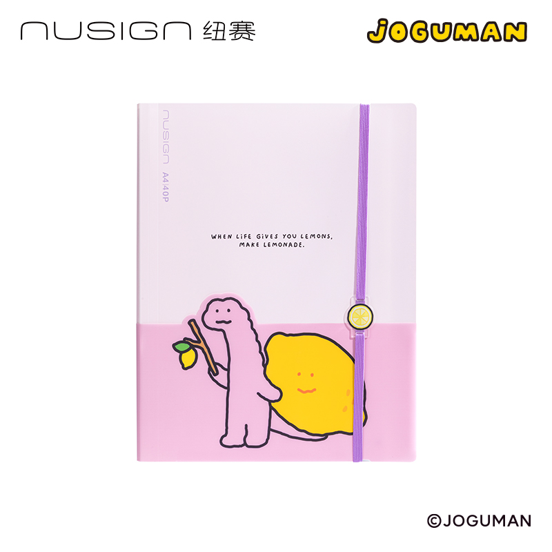紐賽NS523-40Q喬古漫40頁綁帶收納資料冊(粉色)(個)