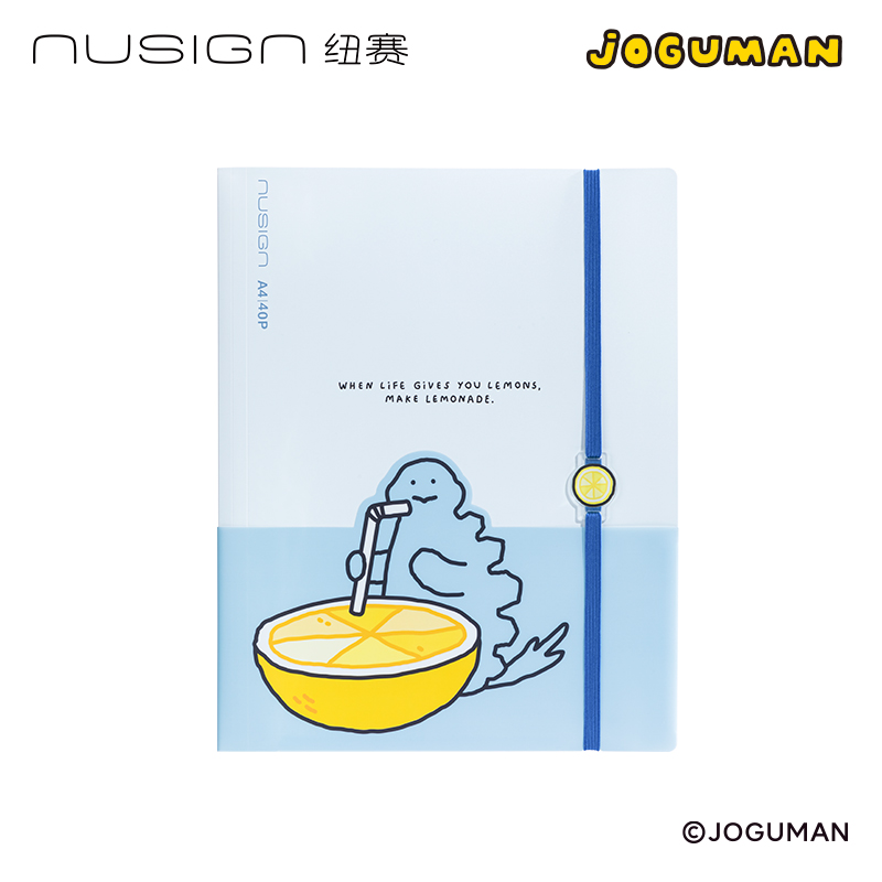 紐賽NS523-40Q喬古漫40頁綁帶收納資料冊(藍色)(個)