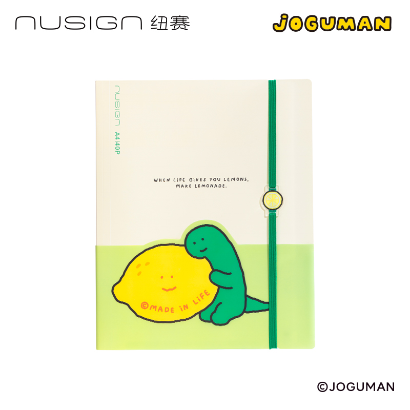 紐賽NS523-40Q喬古漫40頁綁帶收納資料冊(綠色)(個)