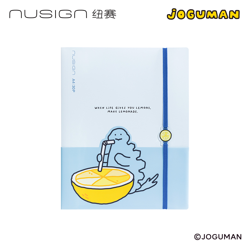 紐賽NS523-30Q喬古漫30頁綁帶收納資料冊(藍色)(個)