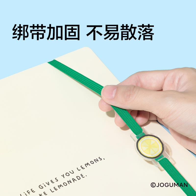 紐賽NS523-30Q喬古漫30頁綁帶收納資料冊(cè)(藍(lán)色)(個(gè))