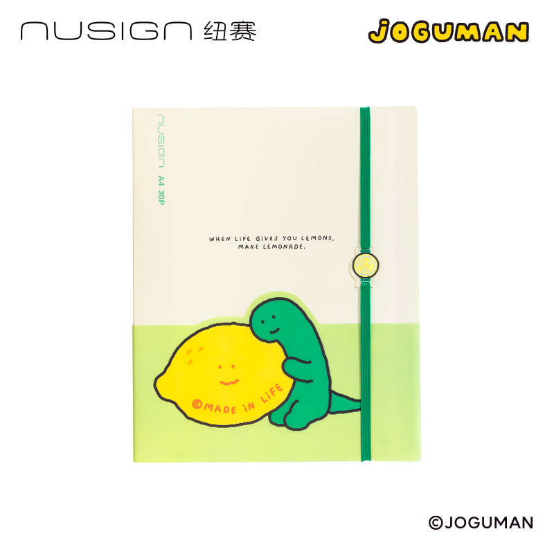 紐賽NS523-30Q喬古漫30頁綁帶收納資料冊(綠色)(個)