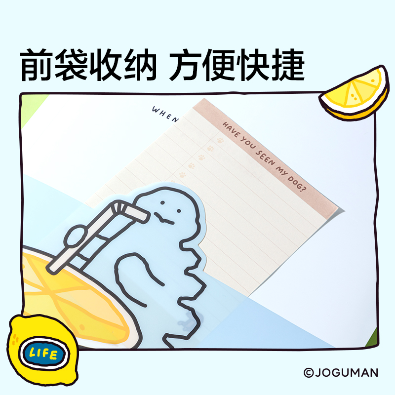 紐賽NS523-30Q喬古漫30頁(yè)綁帶收納資料冊(cè)(粉色)(個(gè))