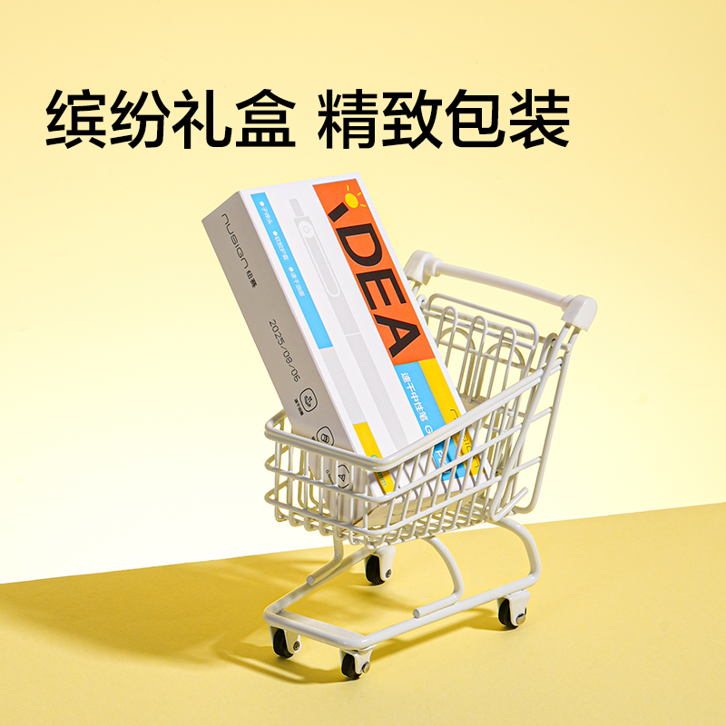 紐賽NS670IDEA速干中性筆（紅色）（支）
