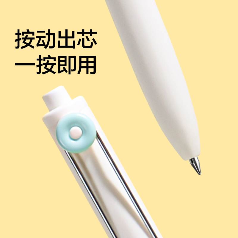 紐賽NS670IDEA速干中性筆（綠色）（支）